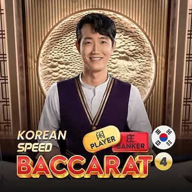 Korean Speed Baccarat 5
